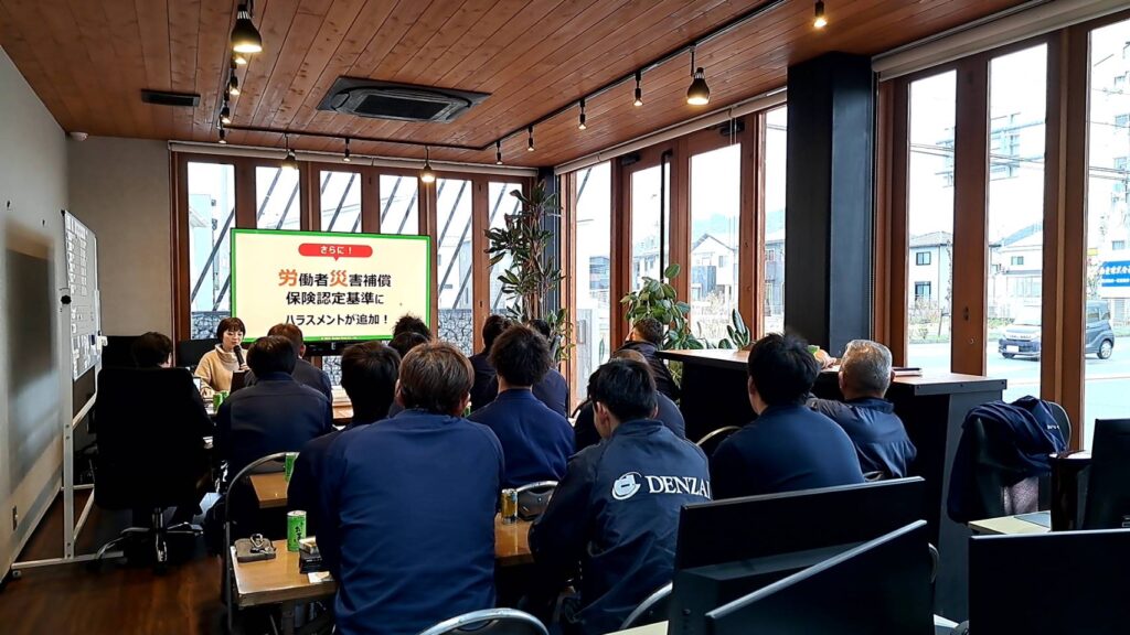 外部講師による講習を実施しました