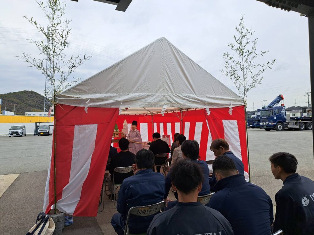 地鎮祭を執り行いました